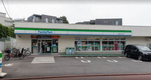 ファミリーマート 大田南馬込五丁目店の画像