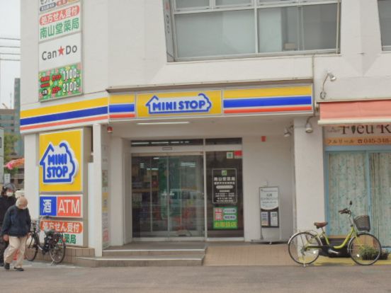 ミニストップ 天王町駅前店の画像