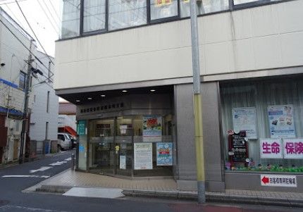 城南信用金庫蒲田本町支店の画像