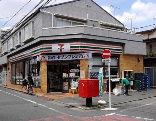 セブンイレブン世田谷三宿２丁目店の画像