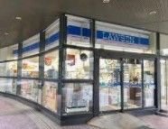 ローソン テクノポートカマタ店の画像