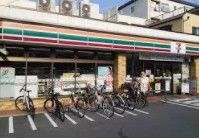 セブンイレブン 大田区西六郷2丁目店の画像