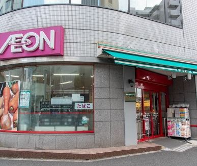 まいばすけっと 大森北2丁目店の画像