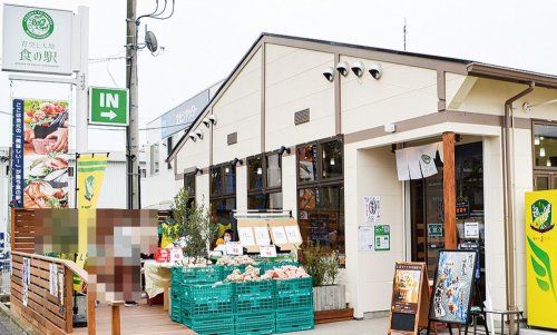 青空と大地 食の市の画像