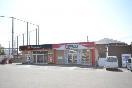 WASHハウス 岸和田上松店の画像