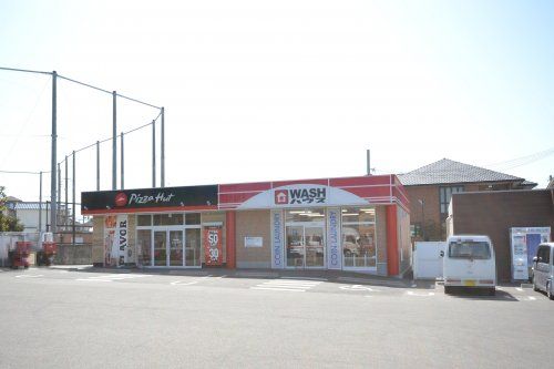 ピザハット 岸和田店の画像