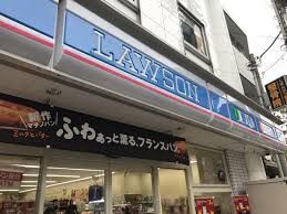 ローソン 奥沢七丁目店の画像