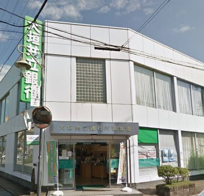 大垣共立銀行川辺支店の画像