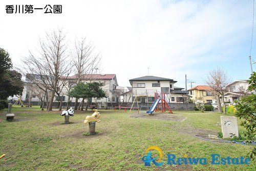 香川第一公園の画像