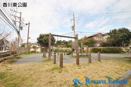 香川東公園の画像