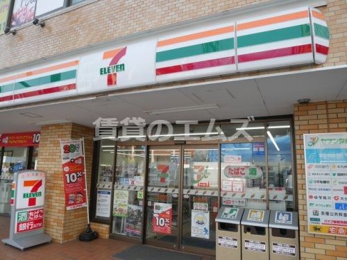 セブンイレブン 福岡野間店の画像