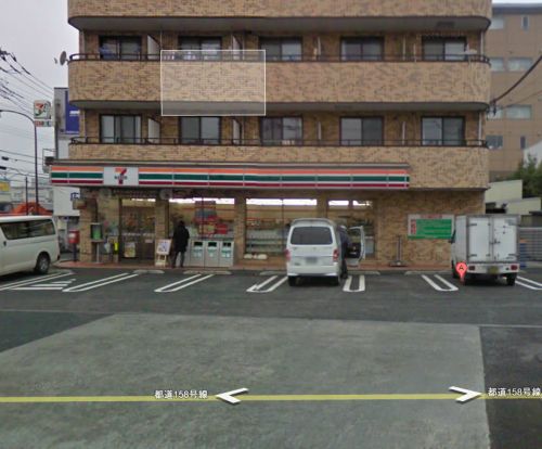 セブンイレブン町田小山東店の画像