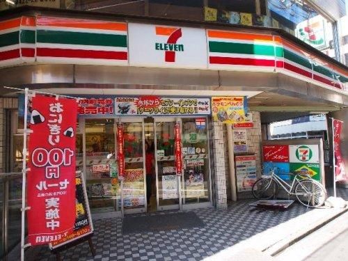 セブンイレブン 吉祥寺本町1丁目店の画像