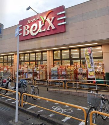 BeLX(ベルクス) 柏つくしが丘店の画像