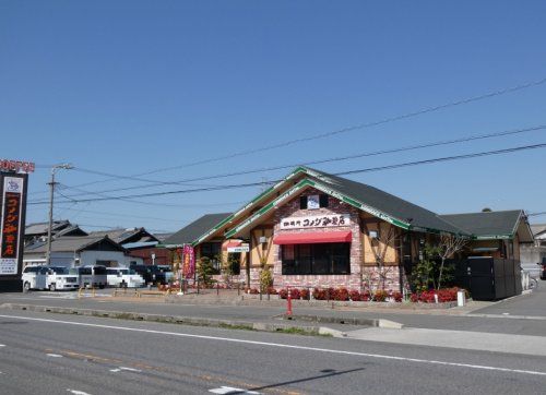 コメダ珈琲店半田亀崎店の画像