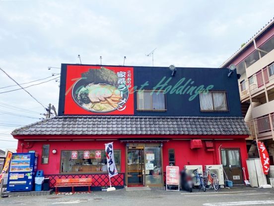 横浜家系ラーメン　ゴル麺。用田店の画像