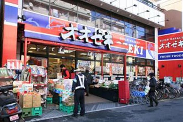 オオゼキ武蔵小山店の画像