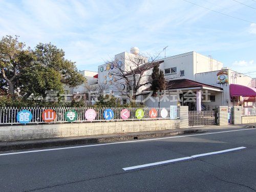 舘山寺保育園の画像