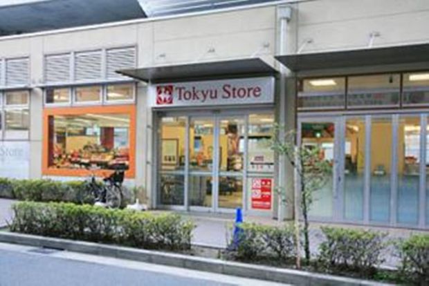 東急ストア清水台店の画像