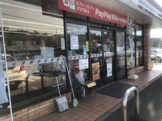 セブンイレブン 千葉青葉町店の画像