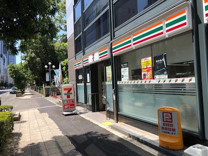 セブン-イレブン 大阪靭公園東店の画像