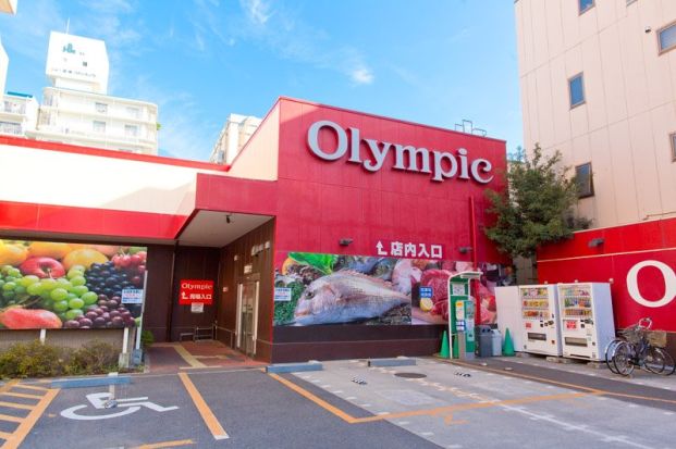 Olympic(オリンピック) 西尾久店の画像