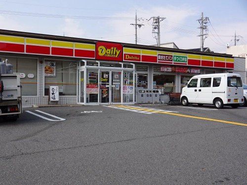 デイリーヤマザキ 神戸ひよどり台店の画像