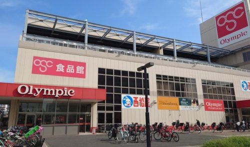 Olympic(オリンピック) 本羽田店の画像