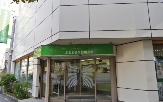 北おおさか信用金庫梅田支店の画像