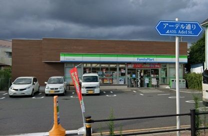 ファミリーマート 市川北方二丁目店の画像