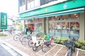 マルエツ プチ 谷中三丁目店の画像