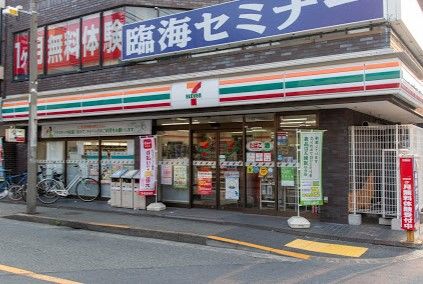 セブンイレブン 大田区池上駅南店の画像