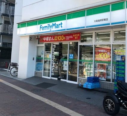 ファミリーマート 大森海岸駅東店の画像