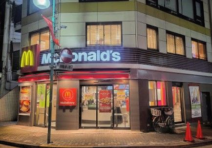 マクドナルド 下丸子店の画像