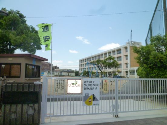 明石市立 和坂小学校の画像