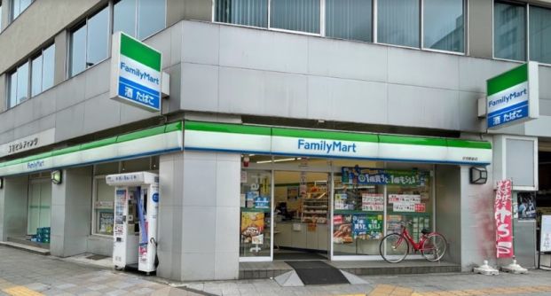 ファミリーマート 伏見駅前店の画像