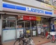 ローソン 南馬込五丁目店の画像