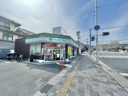 ファミリーマート 今里二丁目店の画像