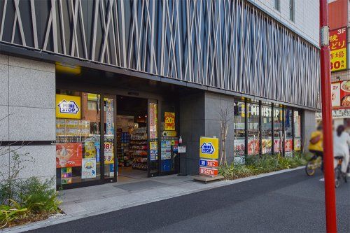 ミニストップ 南阿佐ヶ谷店の画像