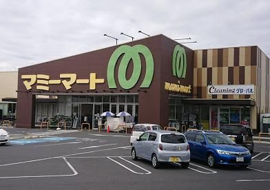 マミーマート 松戸古ヶ崎店の画像