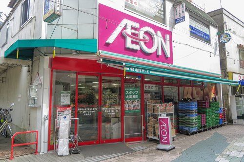 まいばすけっと 南阿佐ヶ谷すずらん通り店の画像