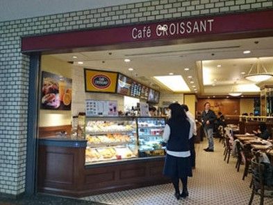 カフェクロワッサン 青山ツインタワー店の画像