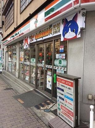 セブンイレブン南品川３丁目店の画像