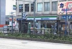 ファミリーマート 熱田六番町店の画像