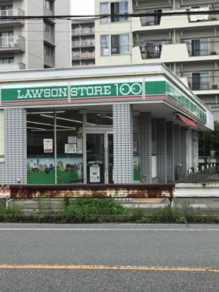 ローソンストア100 本中山店の画像