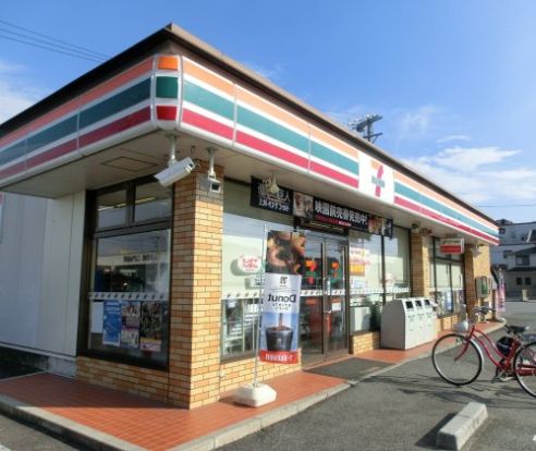 セブンイレブン 日進赤池町箕ノ手店の画像