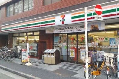 セブンイレブン 品川南大井3丁目店の画像