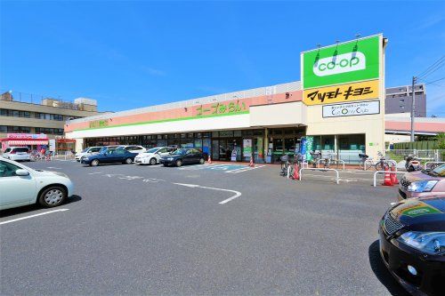 コープみらい コープ薬円台店の画像