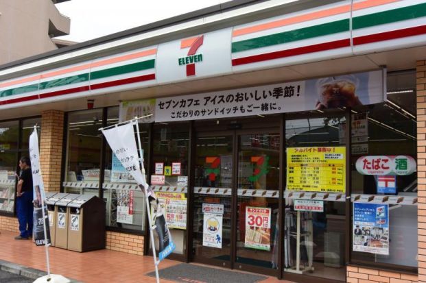 セブンイレブン 横浜馬場5丁目店の画像