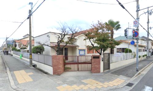 甲子園東幼稚園の画像